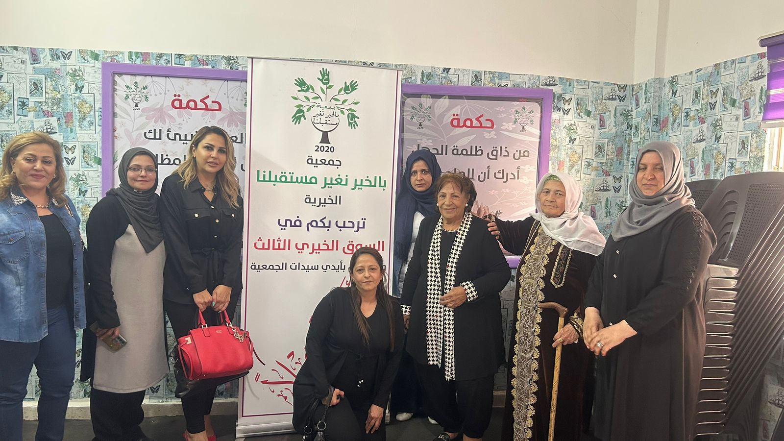 Madar Al-Saa Images 0.4039456325299837