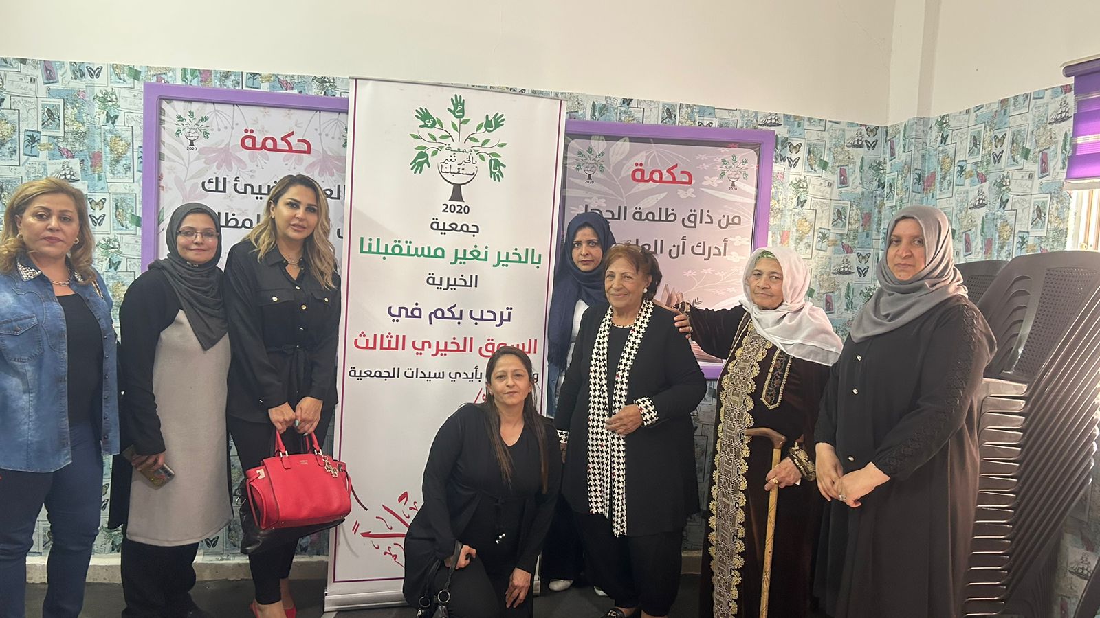 Madar Al-Saa Images 0.7968374426553348