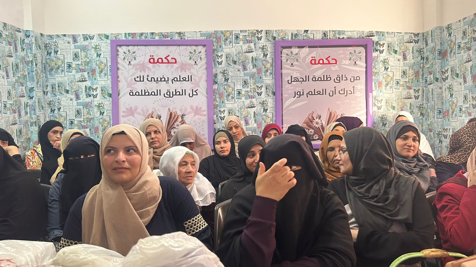 Madar Al-Saa Images 0.8669469060833388