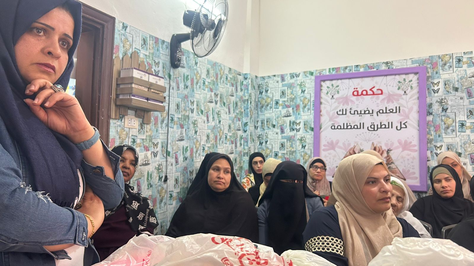 Madar Al-Saa Images 0.11911596091640742