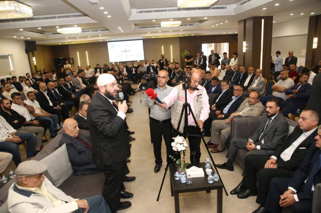 Madar Al-Saa Images 0.017000451919869652