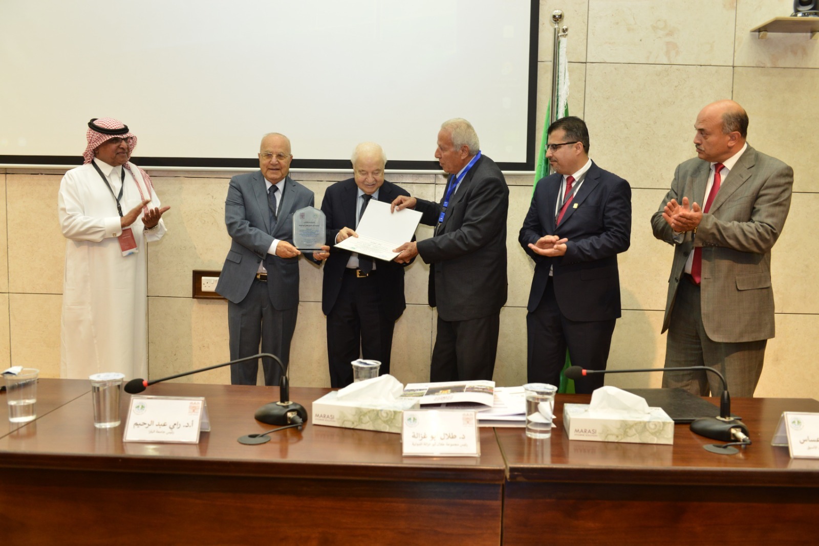 Madar Al-Saa Images 0.829733270443834