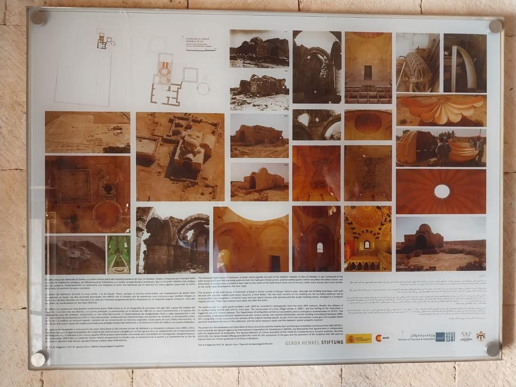 Madar Al-Saa Images 0.8582073388000759