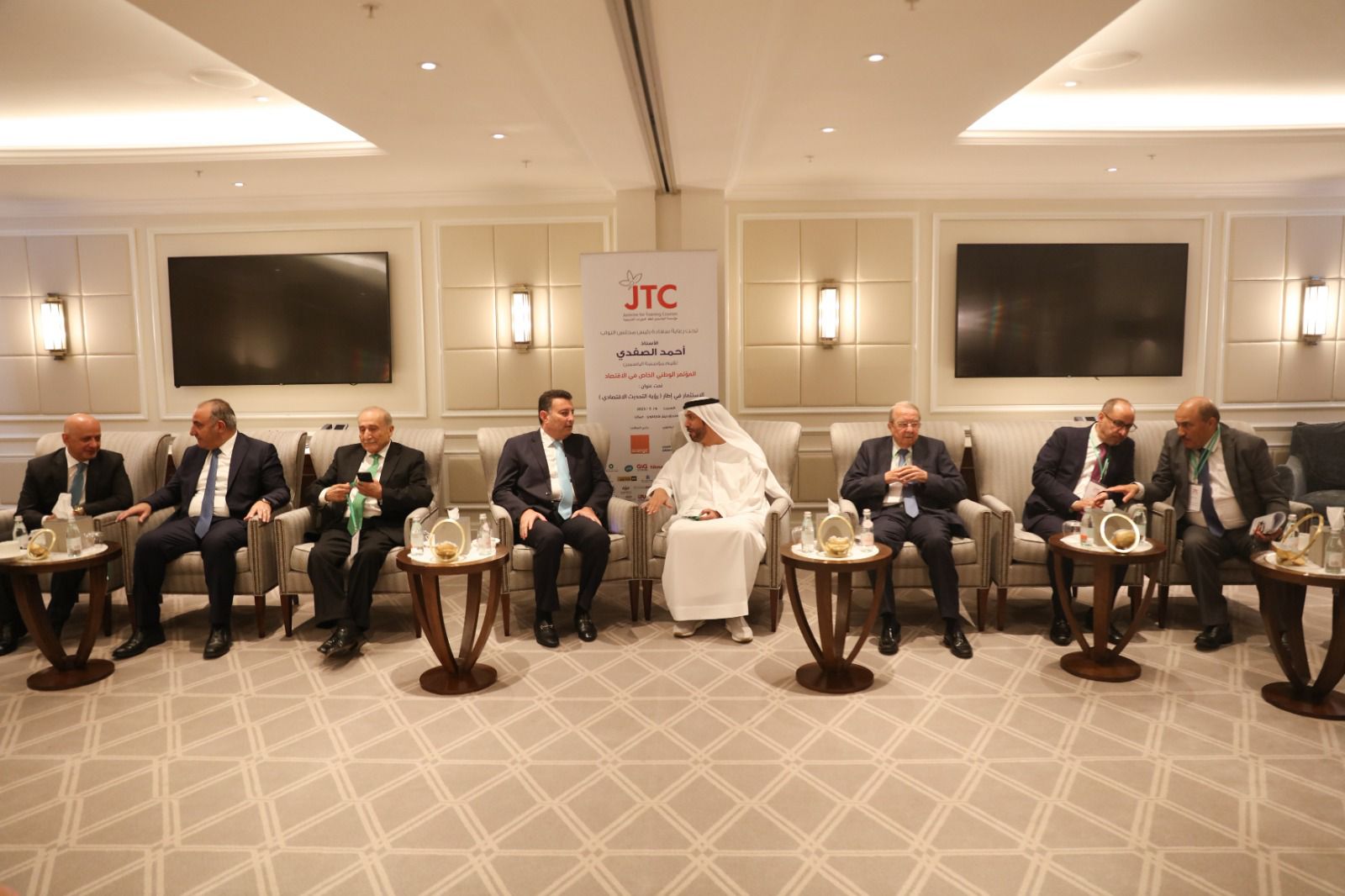 Madar Al-Saa Images 0.5459217744358407