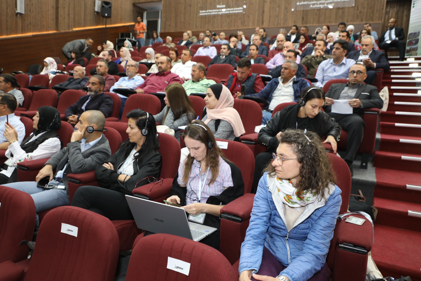 Madar Al-Saa Images 0.7214855520504082