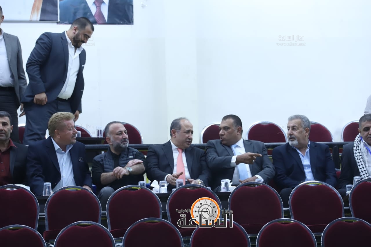 Madar Al-Saa Images 0.5395637388450149