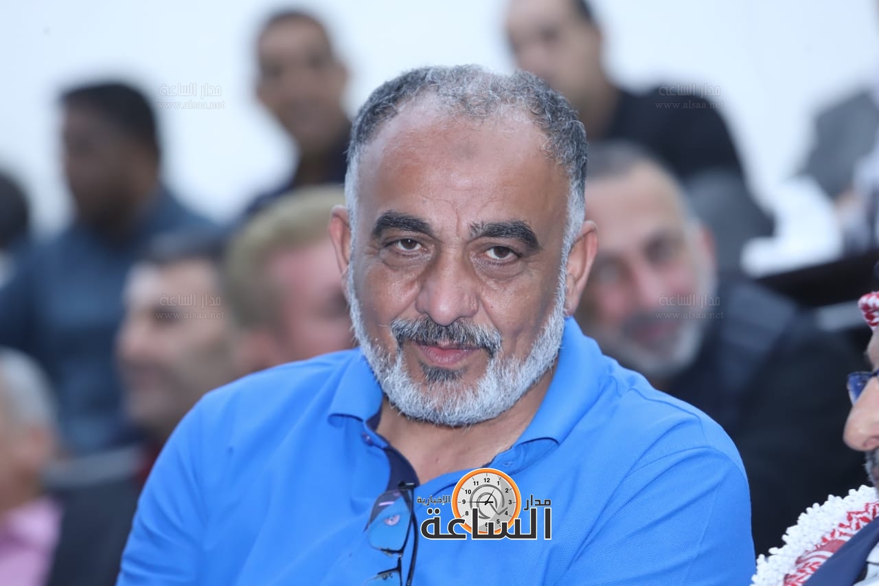 Madar Al-Saa Images 0.3969093256078411