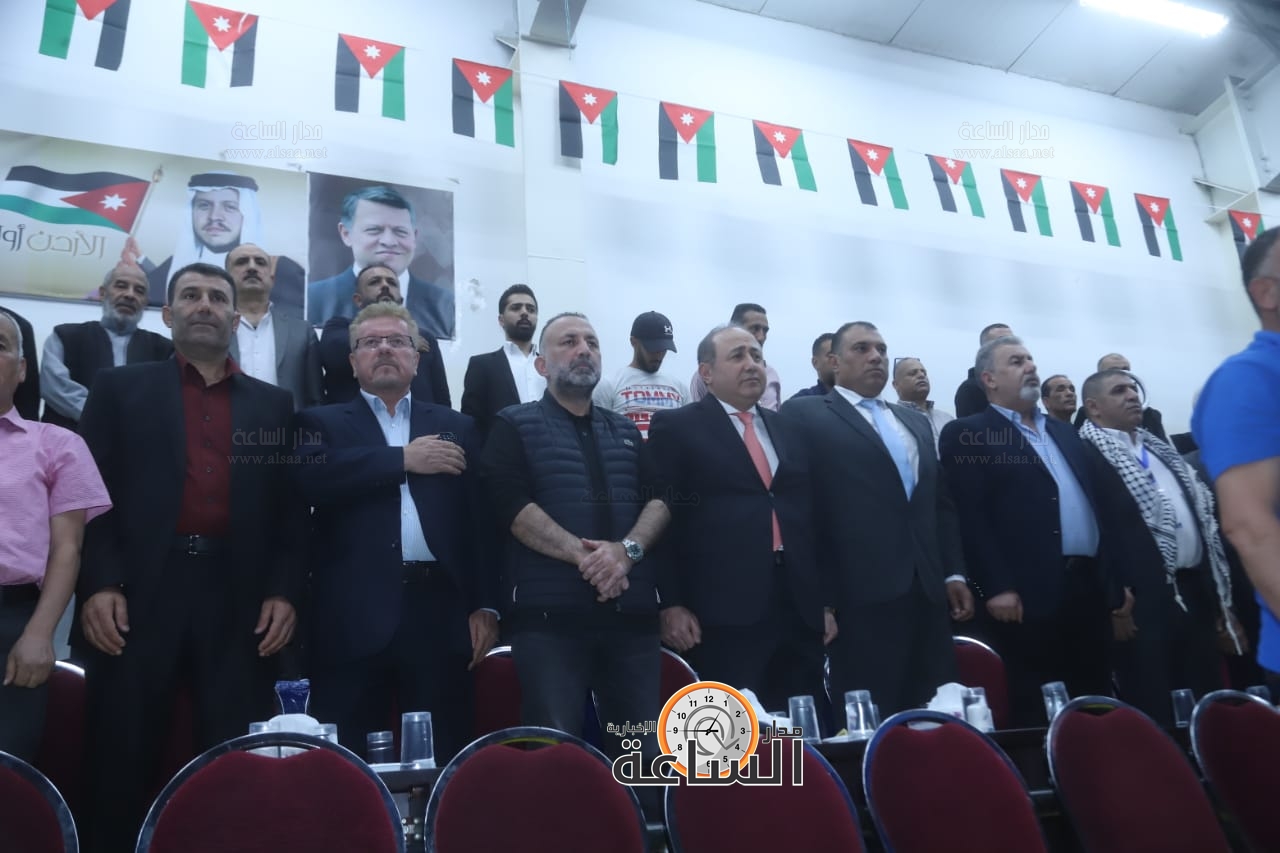 Madar Al-Saa Images 0.06049668517323337