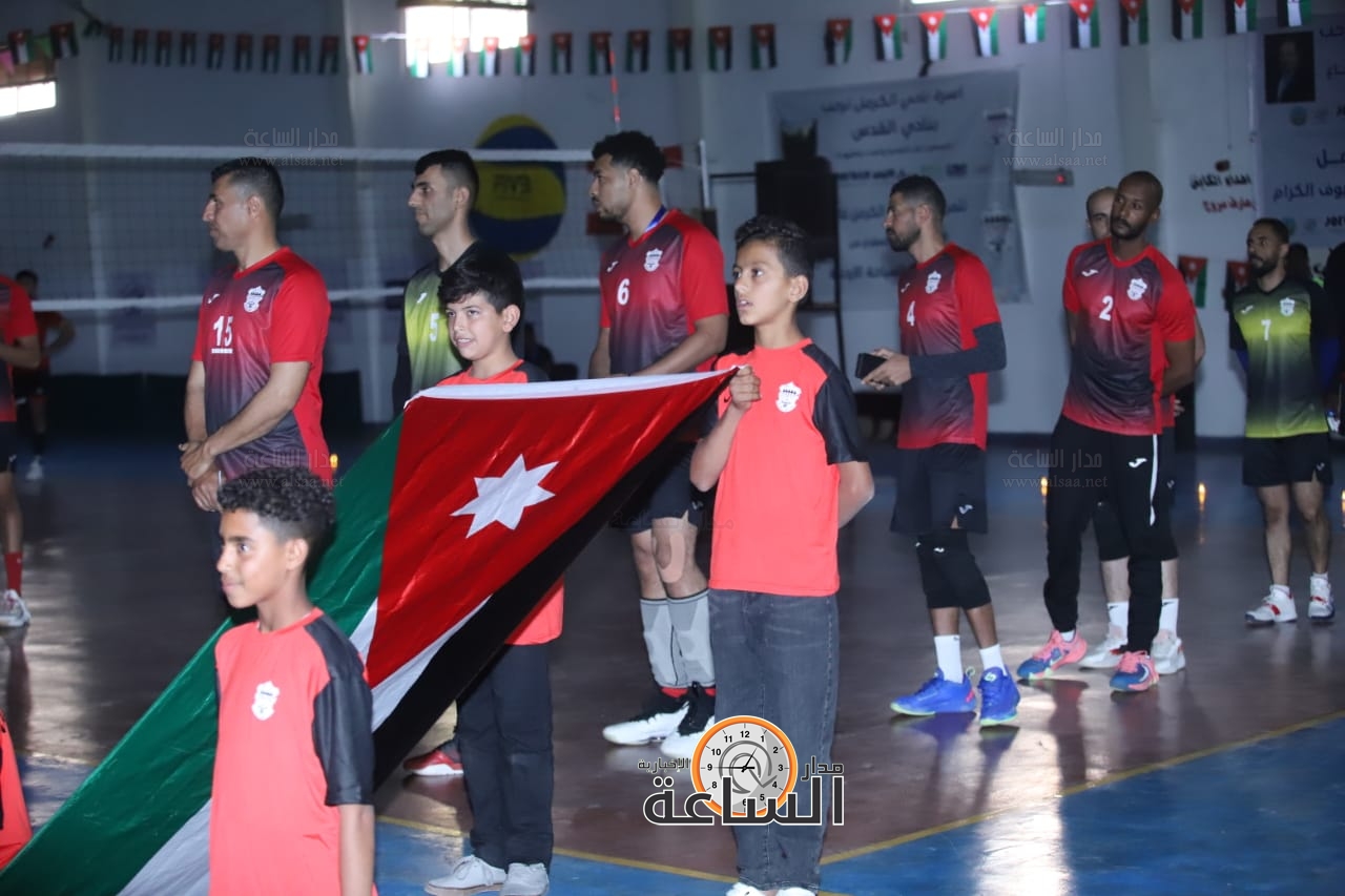 Madar Al-Saa Images 0.5245232527707337