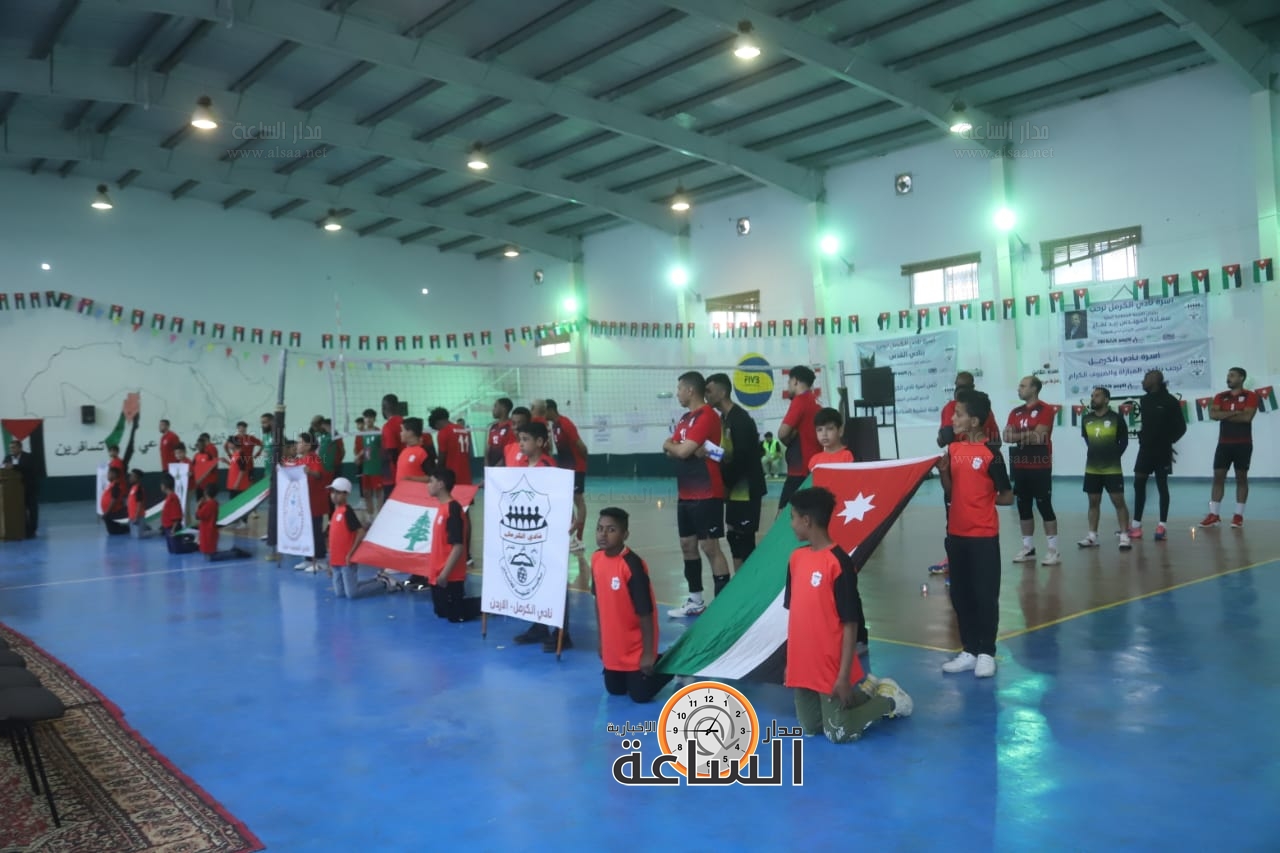 Madar Al-Saa Images 0.1750470968330028