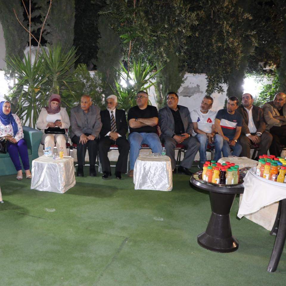 Madar Al-Saa Images 0.27834221144359783