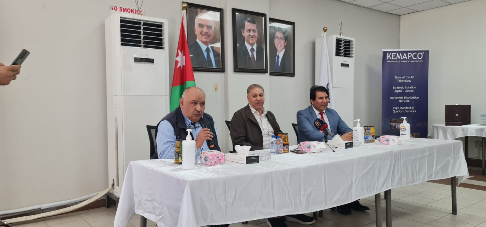 Madar Al-Saa Images 0.9374499978908768