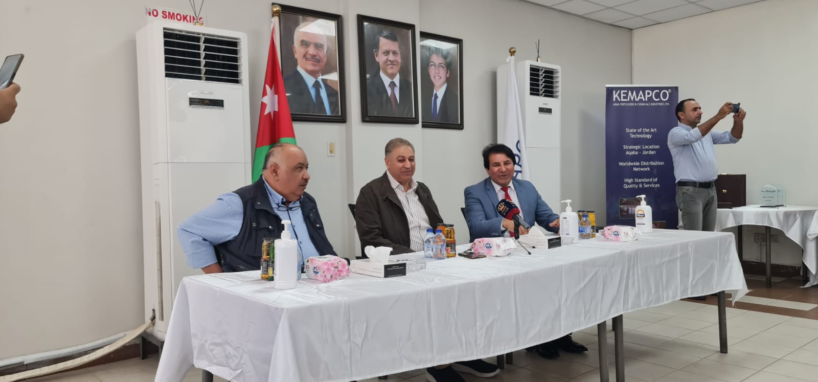 Madar Al-Saa Images 0.7006351113541509