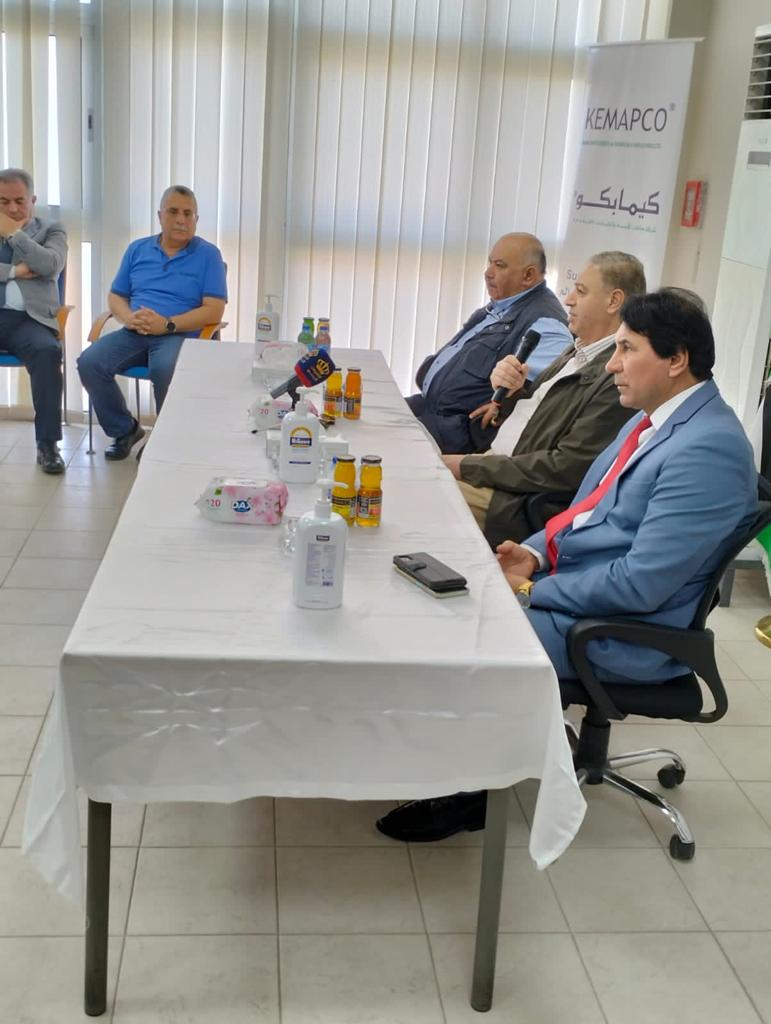 Madar Al-Saa Images 0.2329938951995565