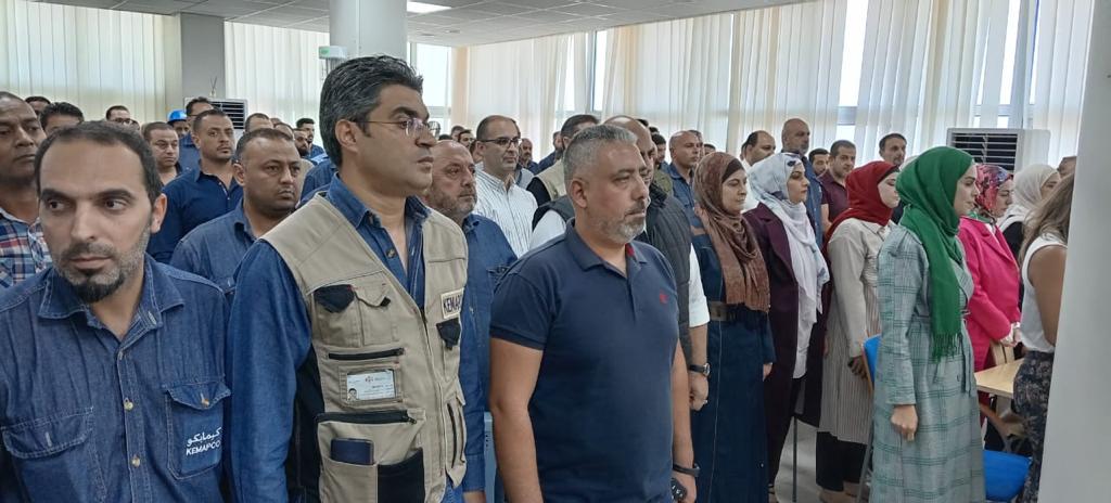 Madar Al-Saa Images 0.2958215190126219