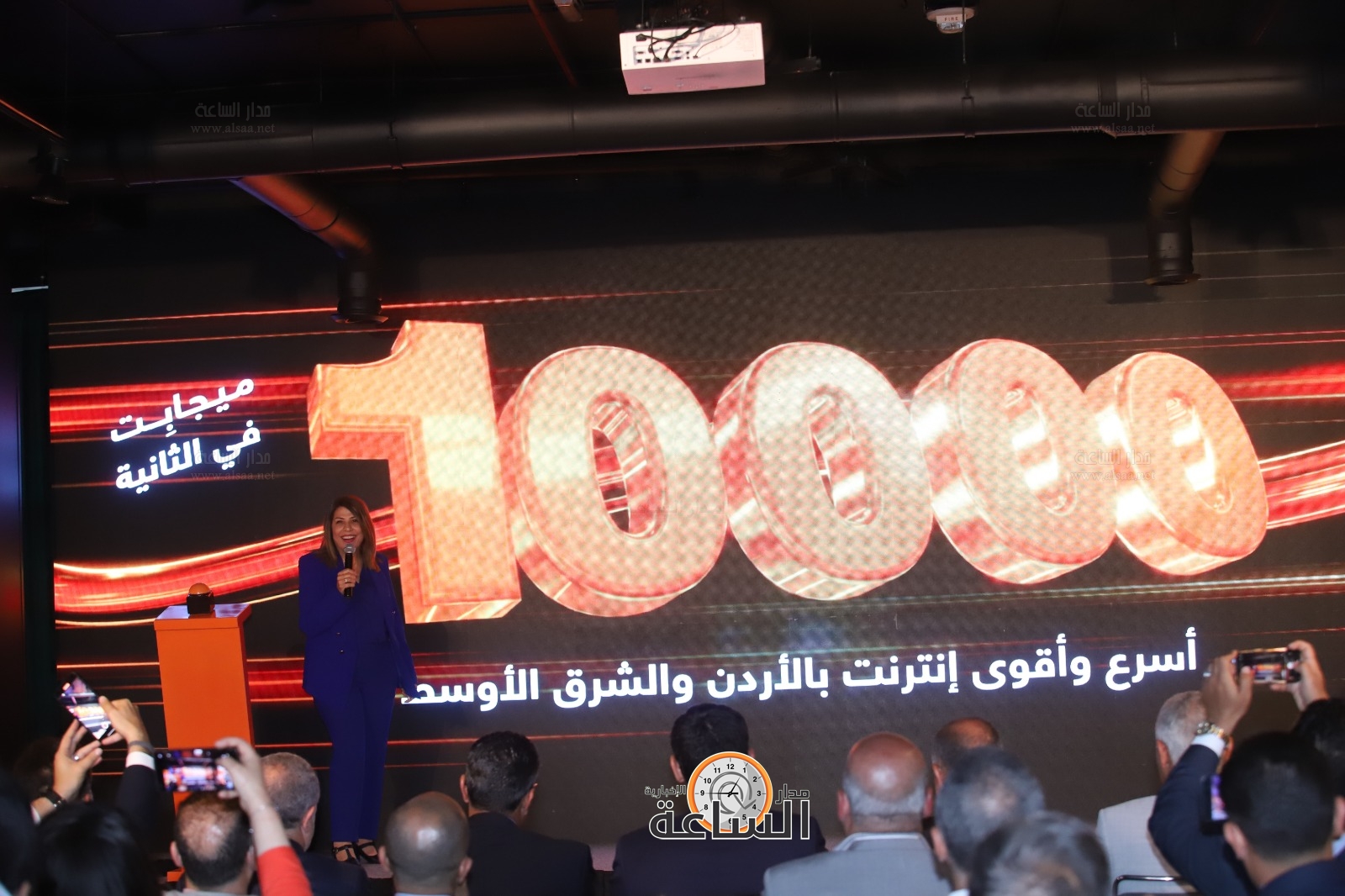 Madar Al-Saa Images 0.7229246463981085