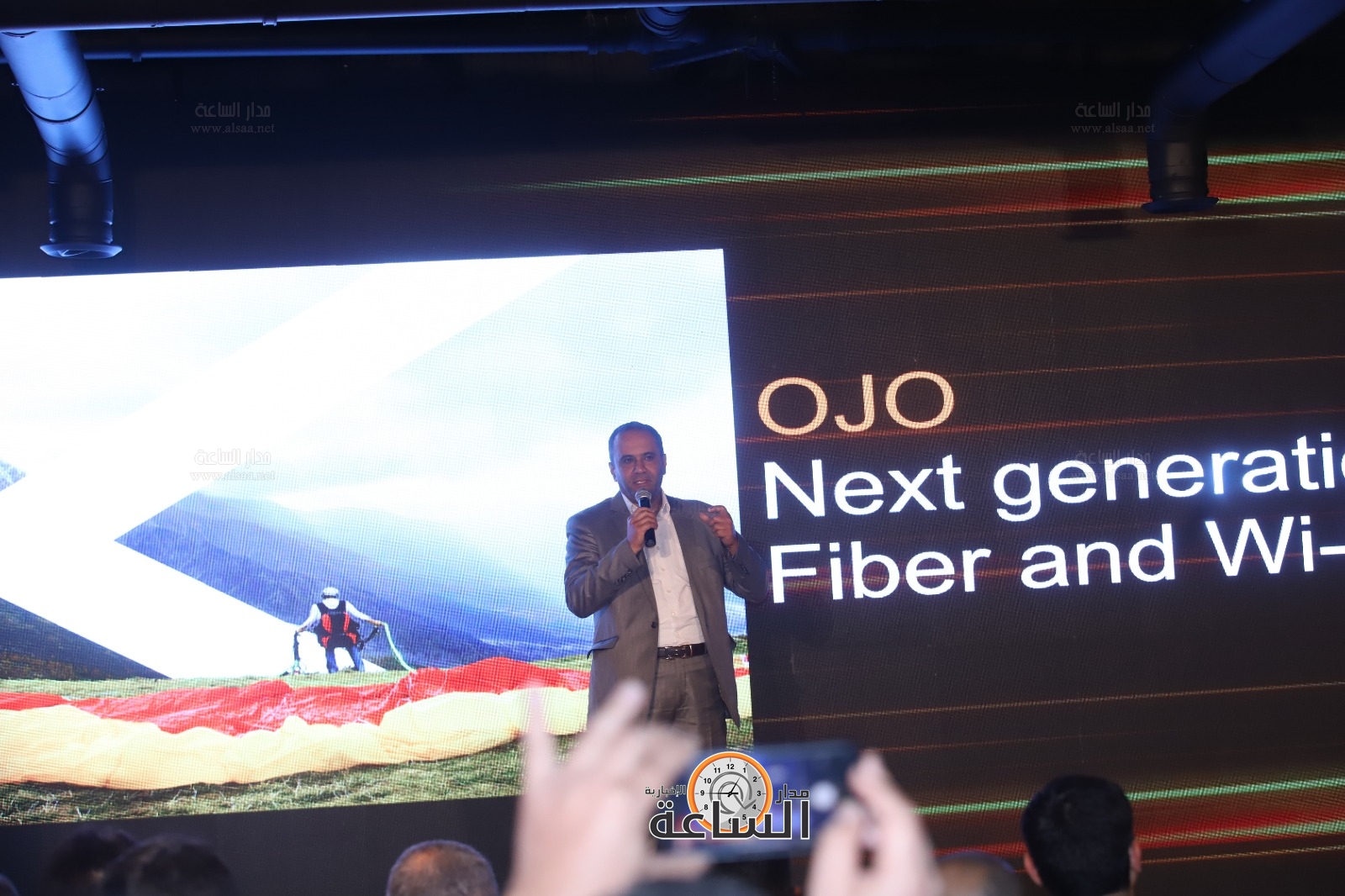 Madar Al-Saa Images 0.474912745781948