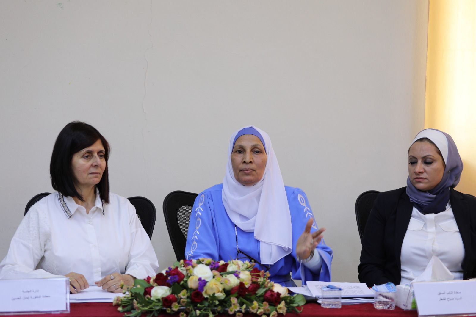 Madar Al-Saa Images 0.5274512982026578