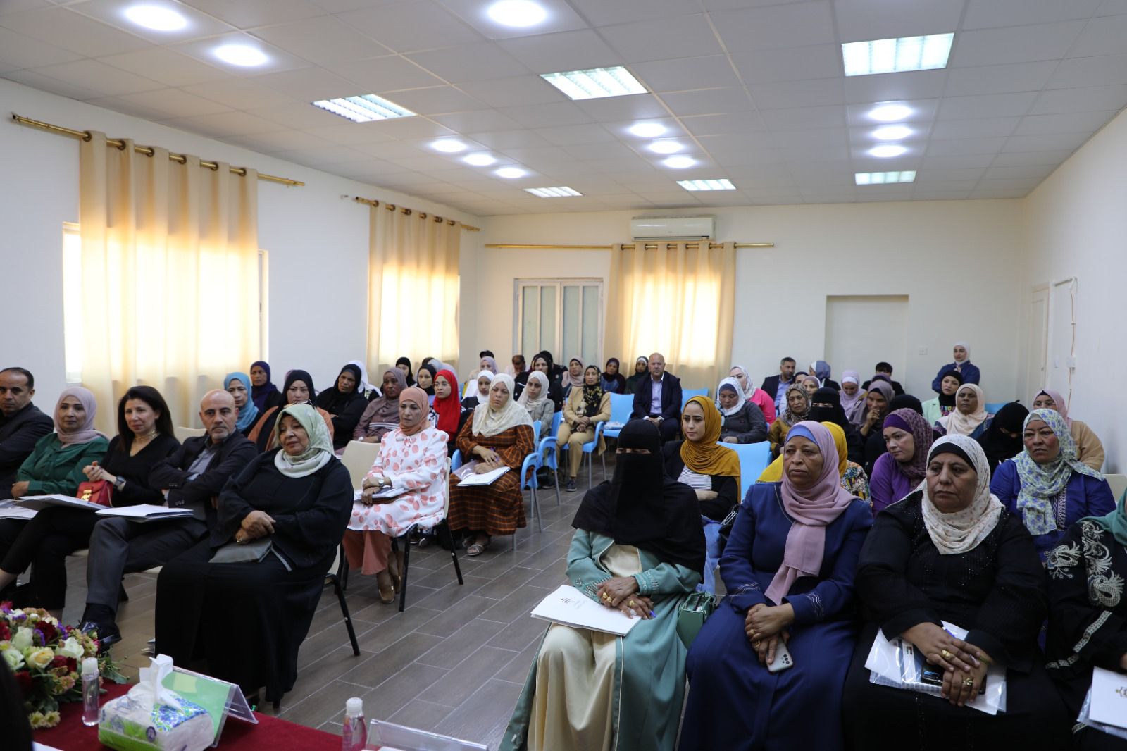 Madar Al-Saa Images 0.2407548669145747