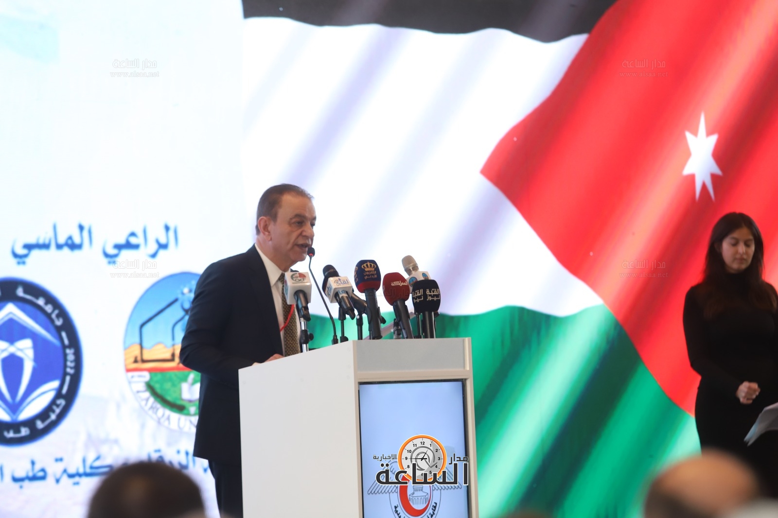 Madar Al-Saa Images 0.23760315503550422