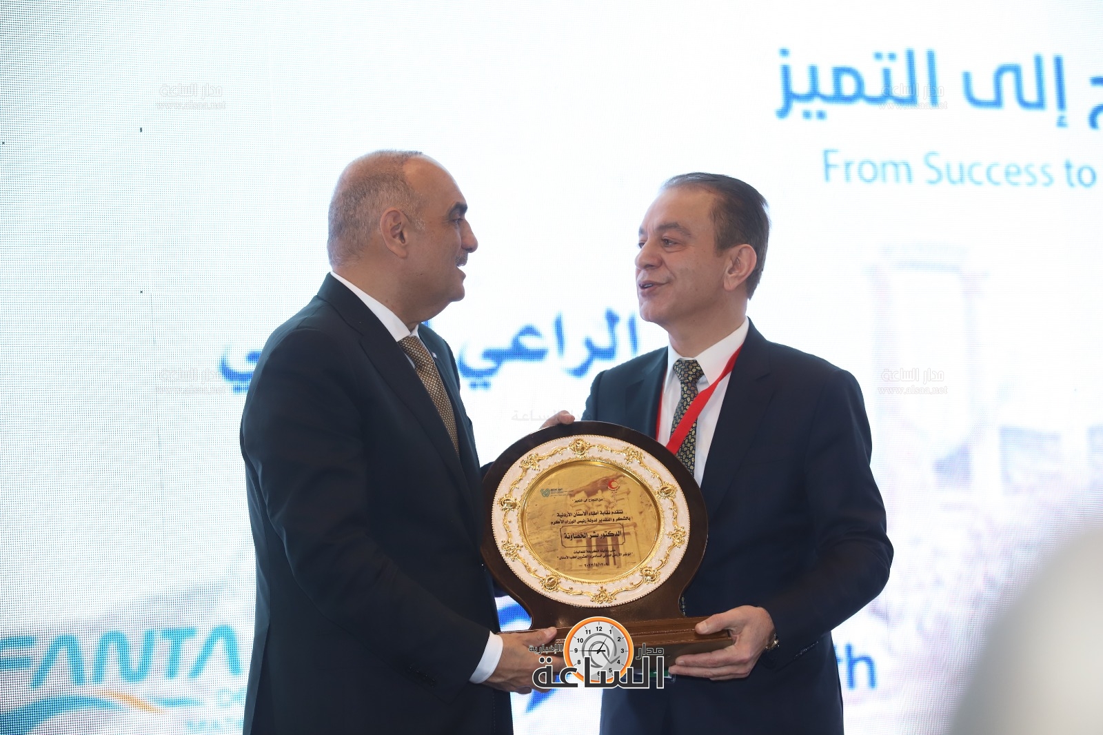 Madar Al-Saa Images 0.25863245166215865