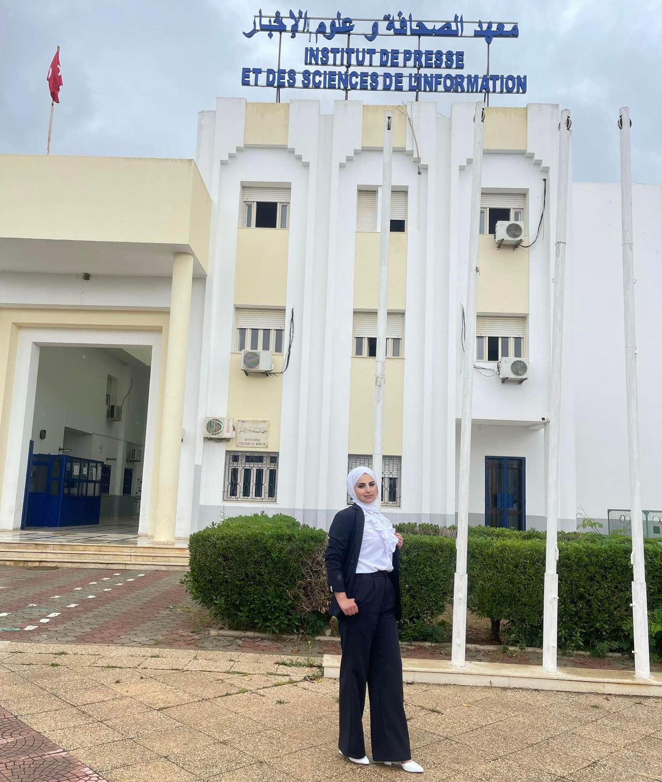 Madar Al-Saa Images 0.6697844423031543