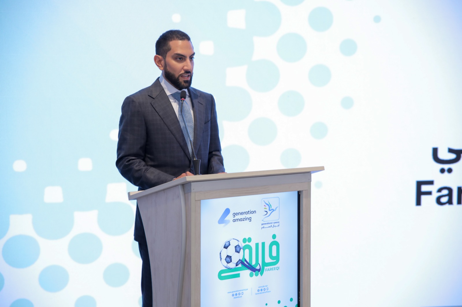 Madar Al-Saa Images 0.34657832473906636