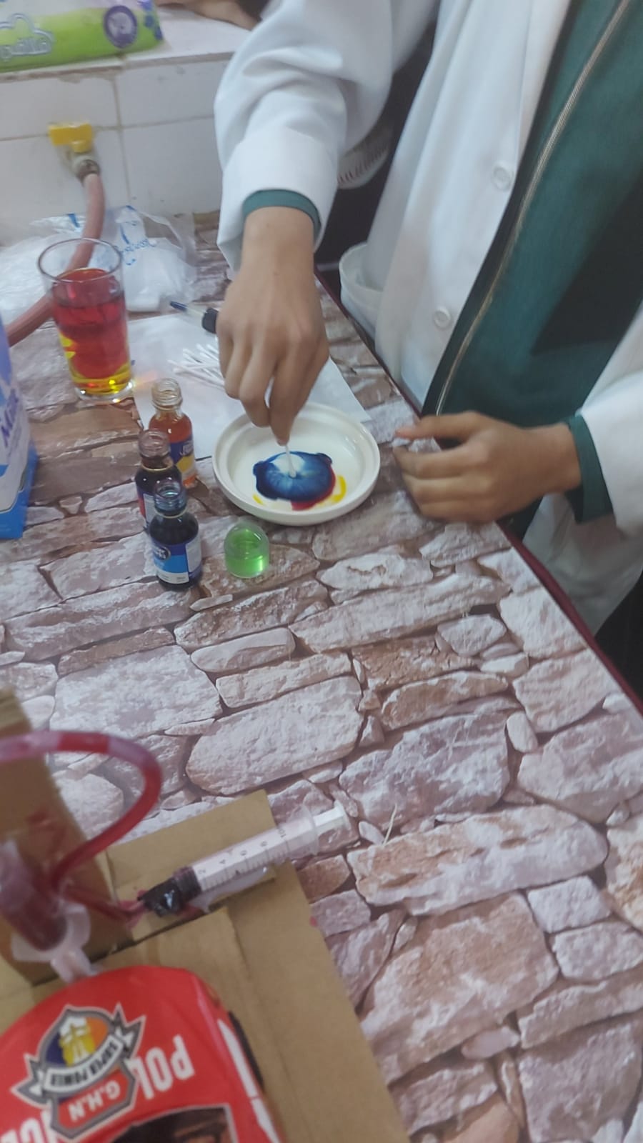 Madar Al-Saa Images 0.6302772943464852