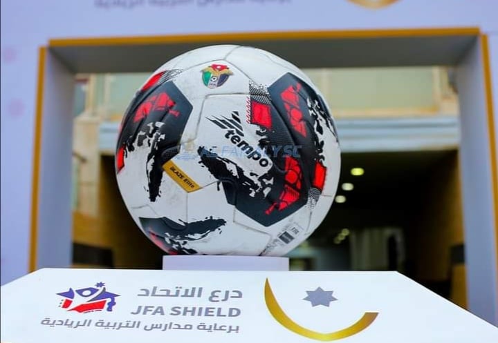 Madar Al-Saa Images 0.8759293794350984