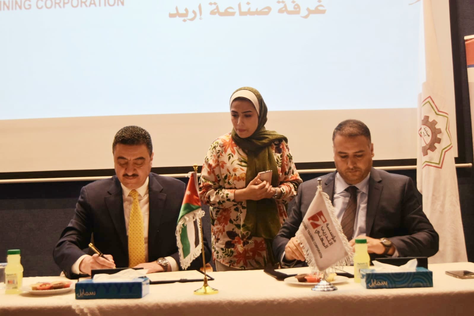 Madar Al-Saa Images 0.06440522725507747