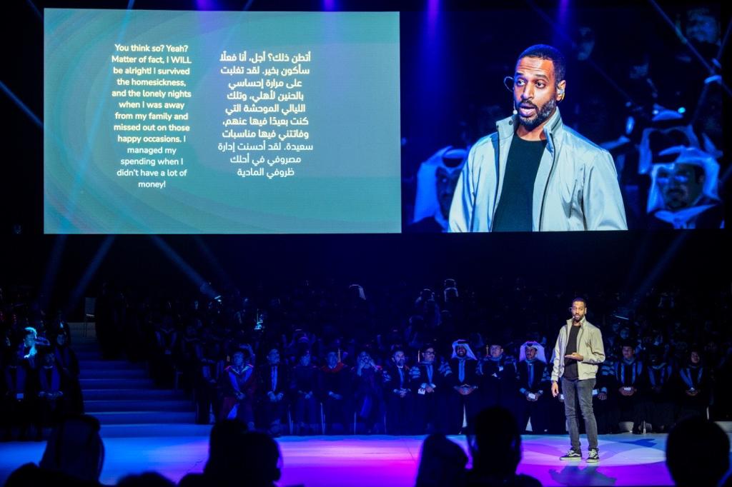 Madar Al-Saa Images 0.34610163283191087