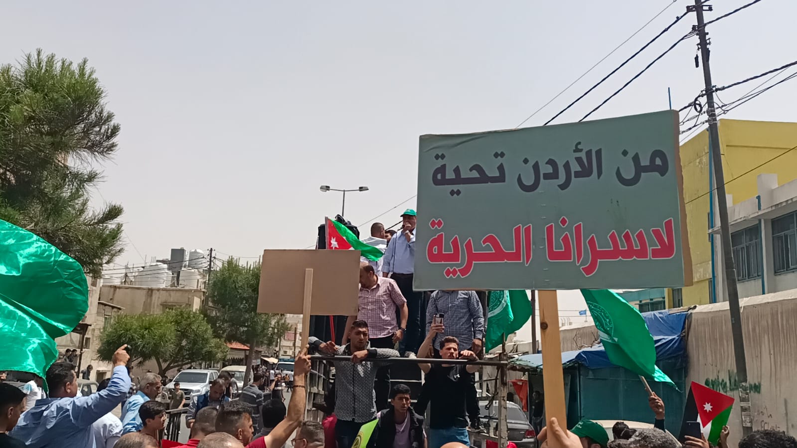 Madar Al-Saa Images 0.495645891380758