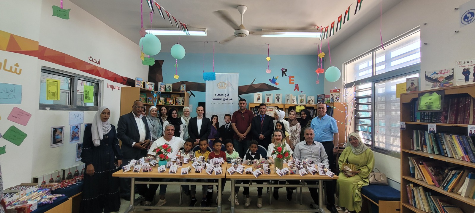 Madar Al-Saa Images 0.11729965134277776