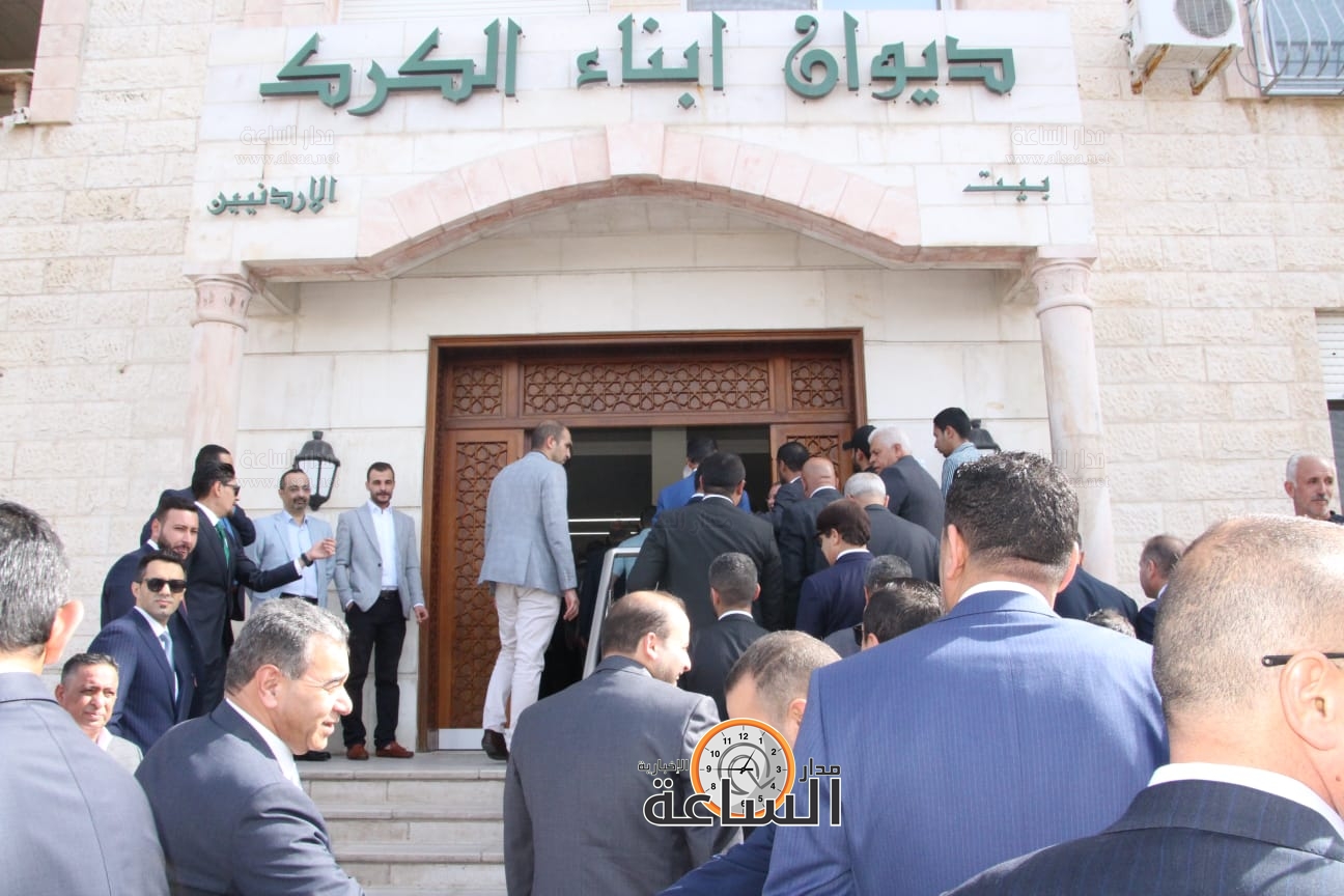 Madar Al-Saa Images 0.18487627259718276