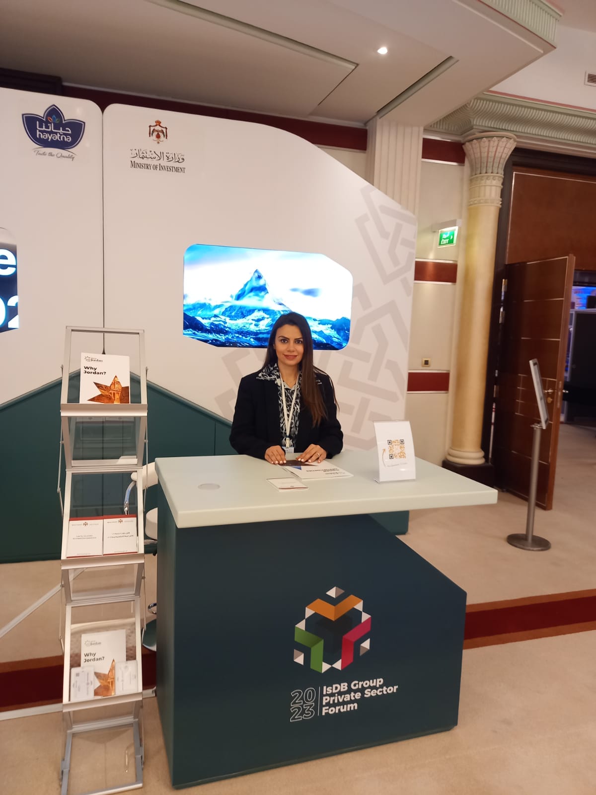 Madar Al-Saa Images 0.5084970374251305