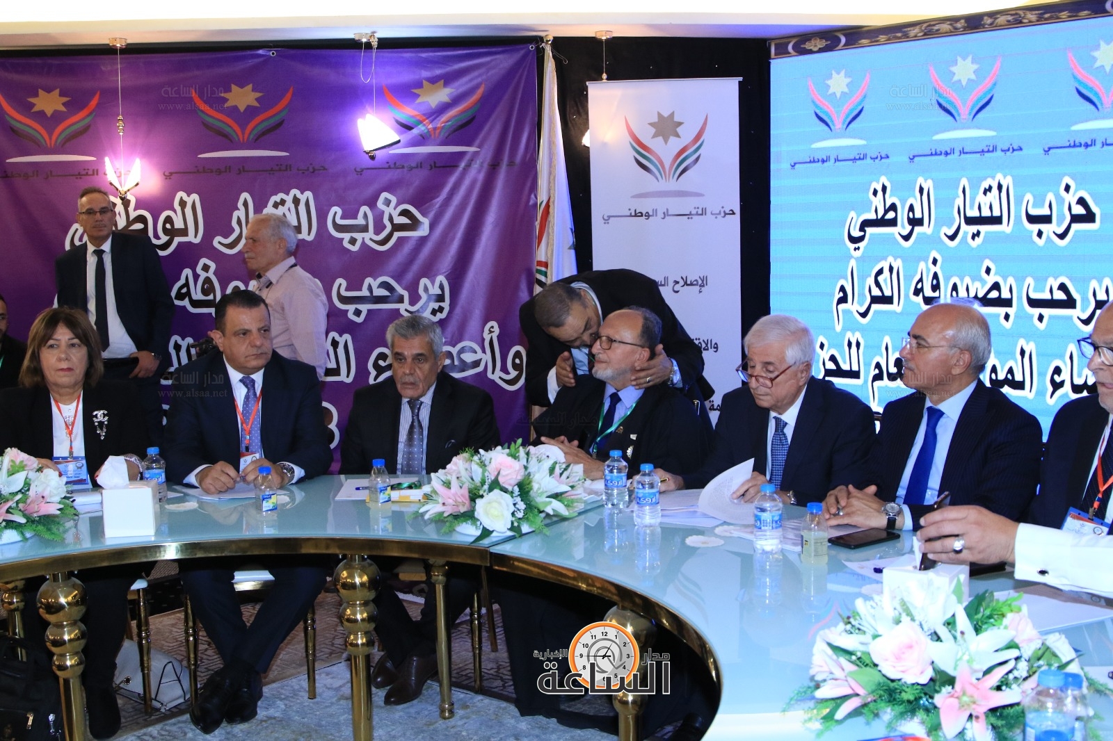 Madar Al-Saa Images 0.9076740250882485