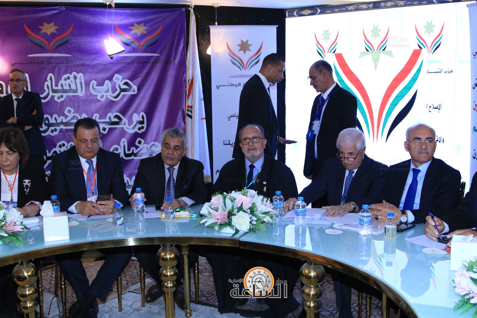 Madar Al-Saa Images 0.6750516939858069