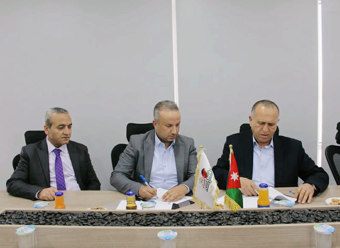 Madar Al-Saa Images 0.25793045330013853