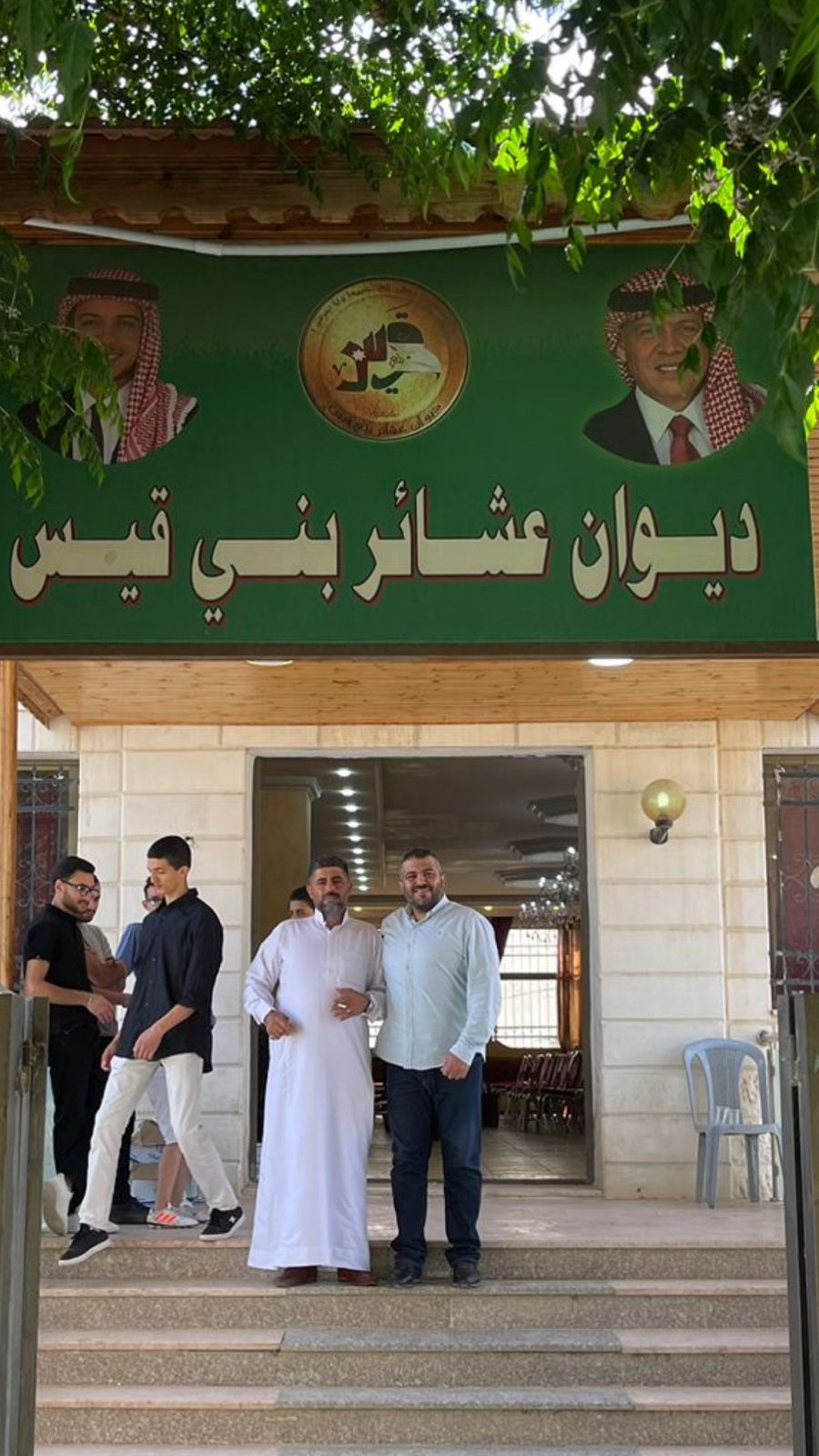 Madar Al-Saa Images 0.738424403519115