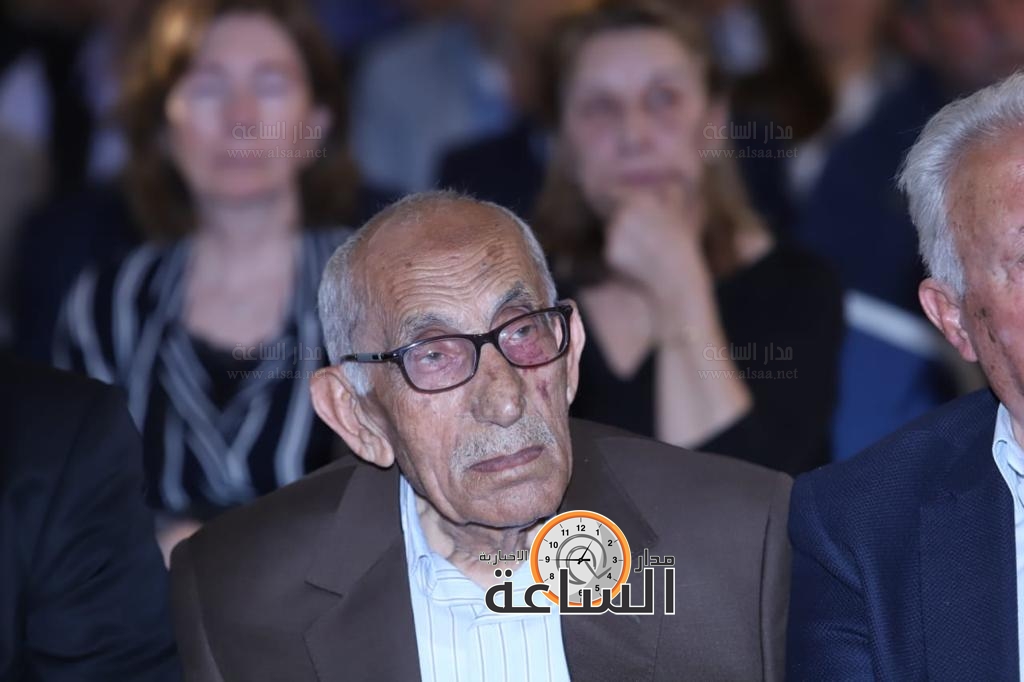 Madar Al-Saa Images 0.2523075635686105