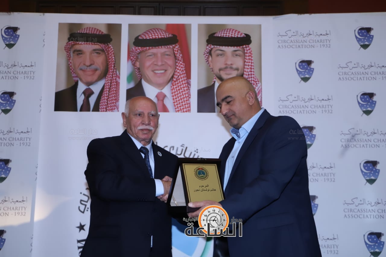 Madar Al-Saa Images 0.25921493729412115