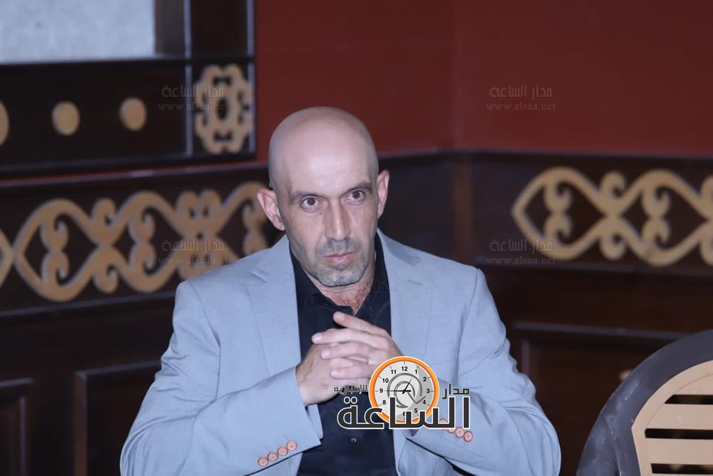 Madar Al-Saa Images 0.1301076310698447