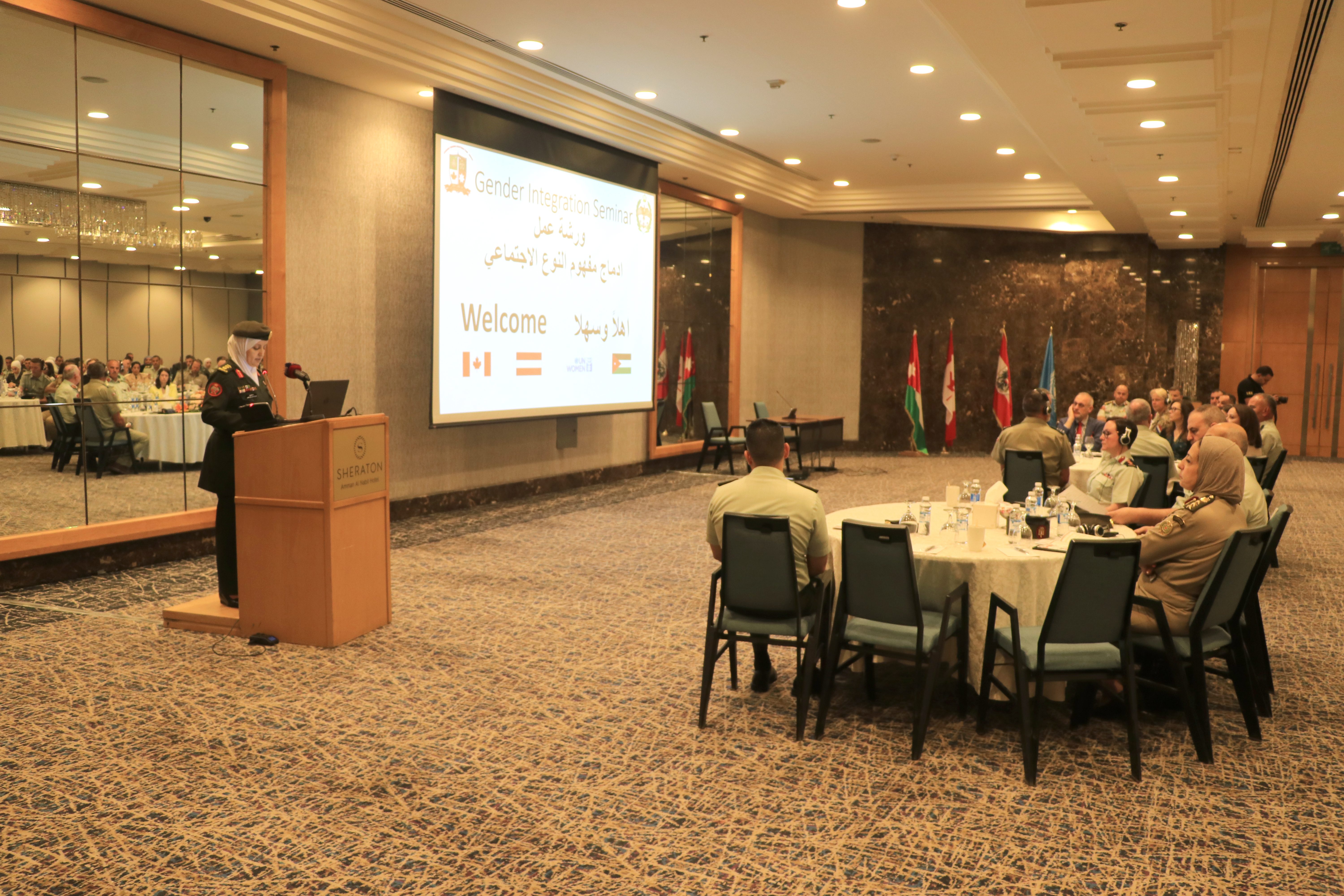 Madar Al-Saa Images 0.6725207895505052