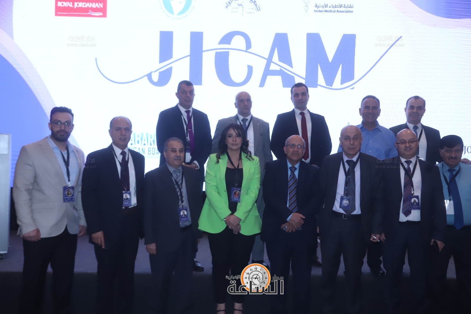 Madar Al-Saa Images 0.961910824750301