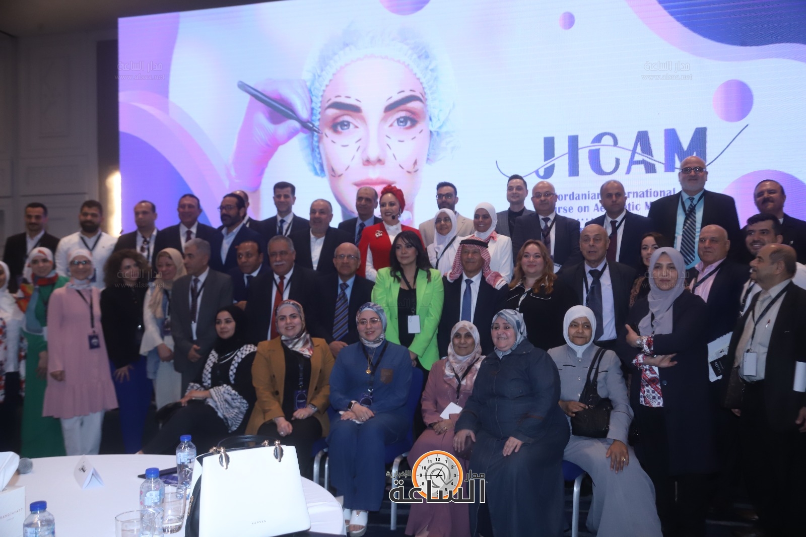 Madar Al-Saa Images 0.3274604103009662