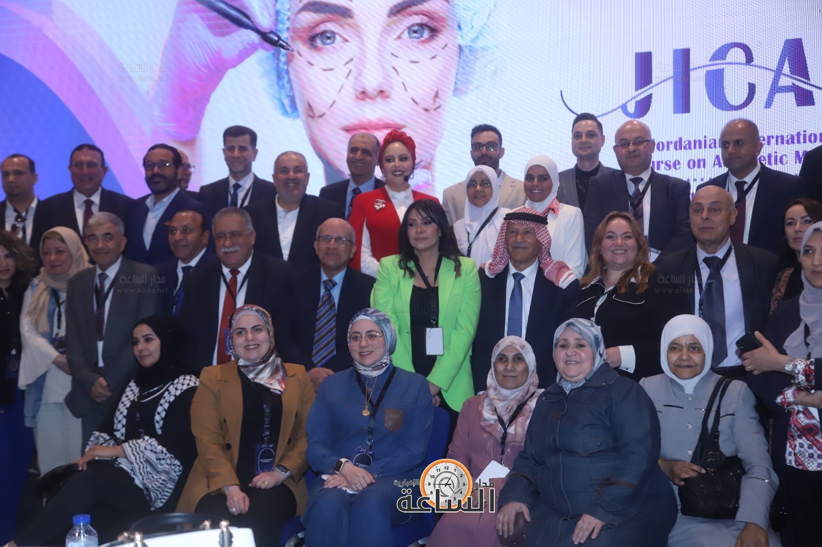 Madar Al-Saa Images 0.360485823699654