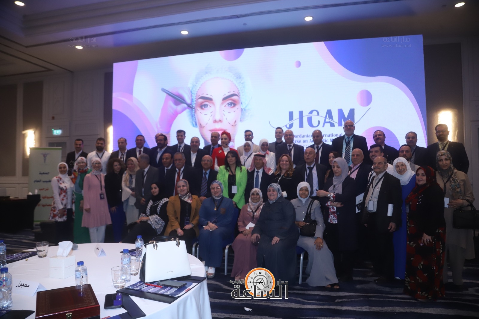 Madar Al-Saa Images 0.32460181244169317