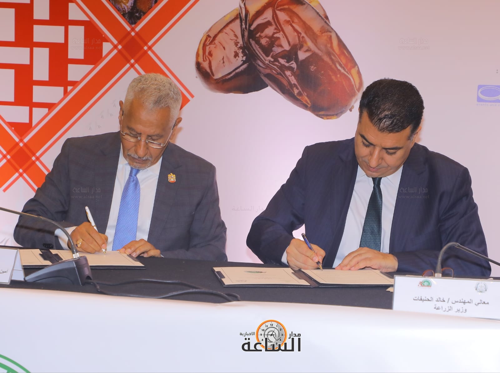 Madar Al-Saa Images 0.5514673420446294