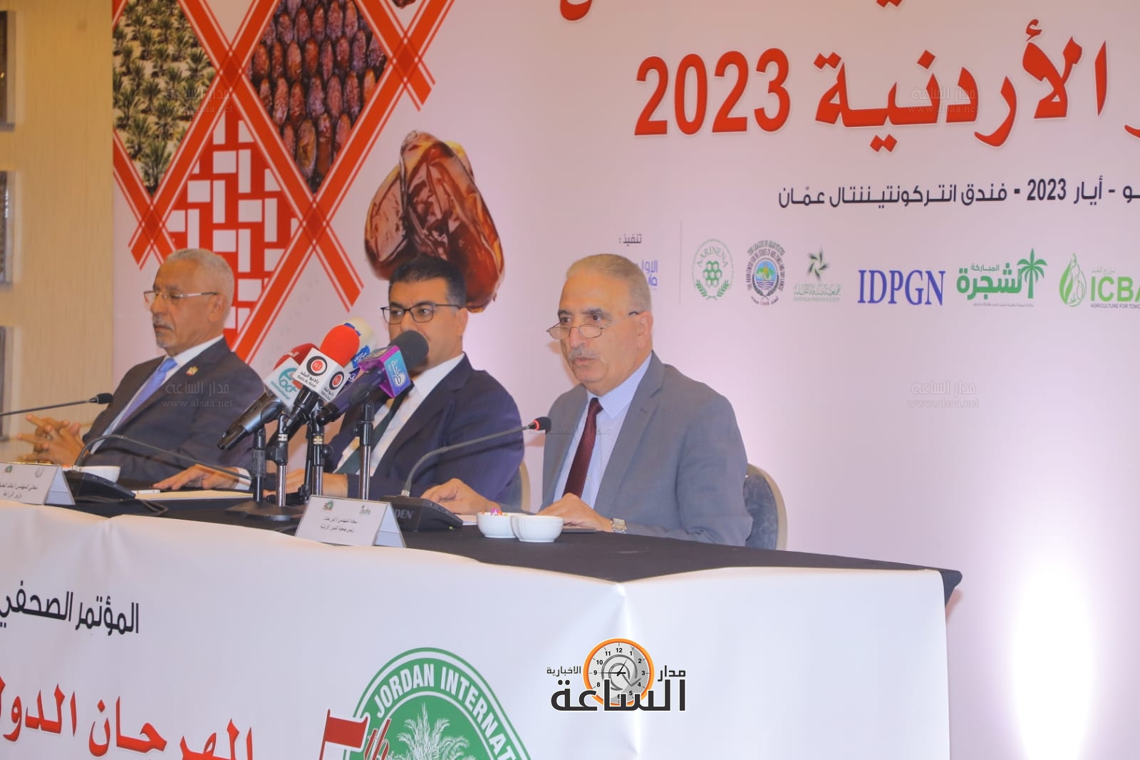 Madar Al-Saa Images 0.36320284933557634