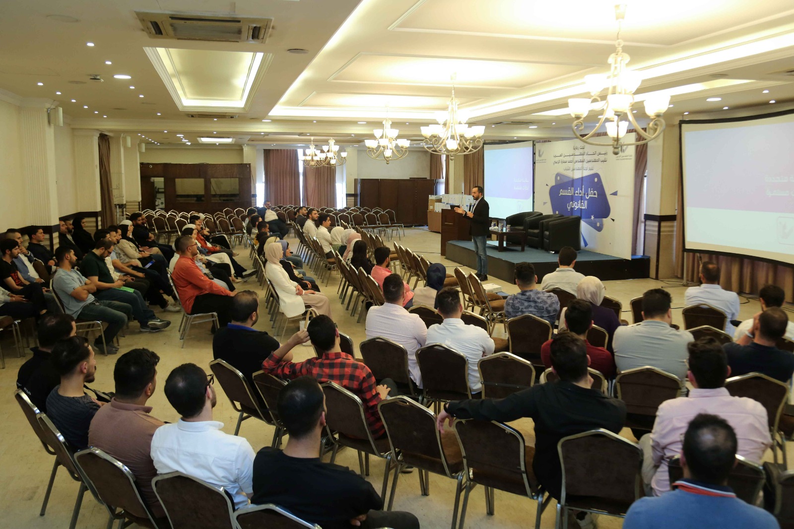 Madar Al-Saa Images 0.1069940920568293